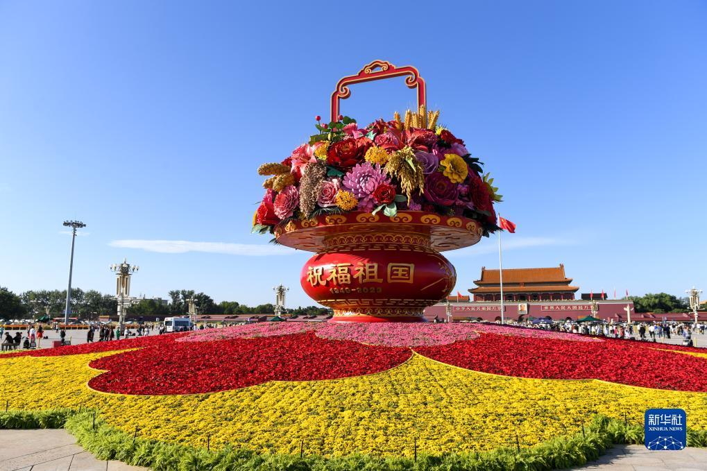 十博官网中文登陆